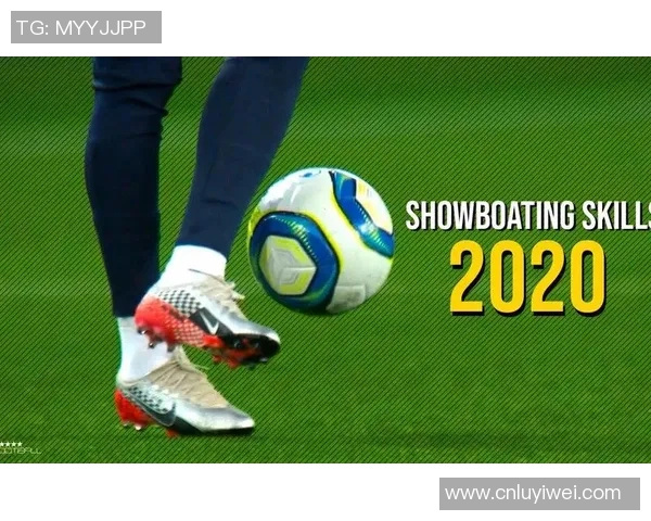 足球巨星炫技过人绝学尽显赛场与综艺双重魅力舞台